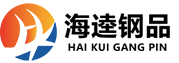 彩鋼卷